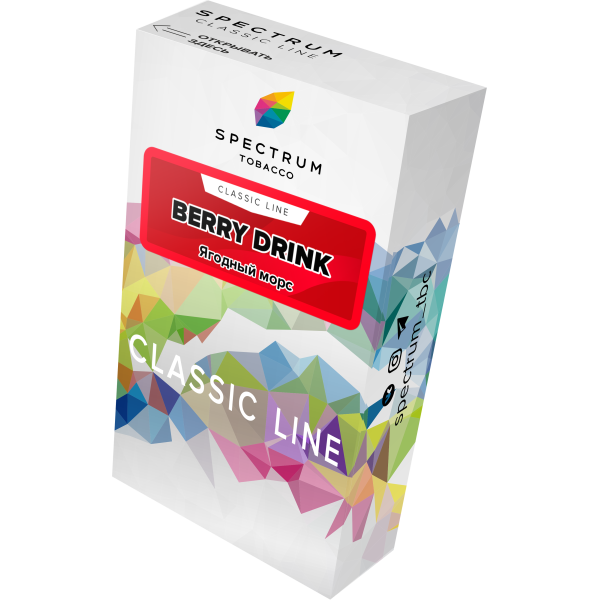 Табак Spectrum Classic berry drink 40 грамм в Санкт-Петербурге