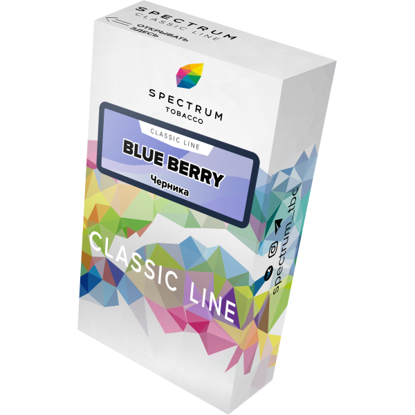 Табак Spectrum Classic blue berry 40 грамм в Санкт-Петербурге