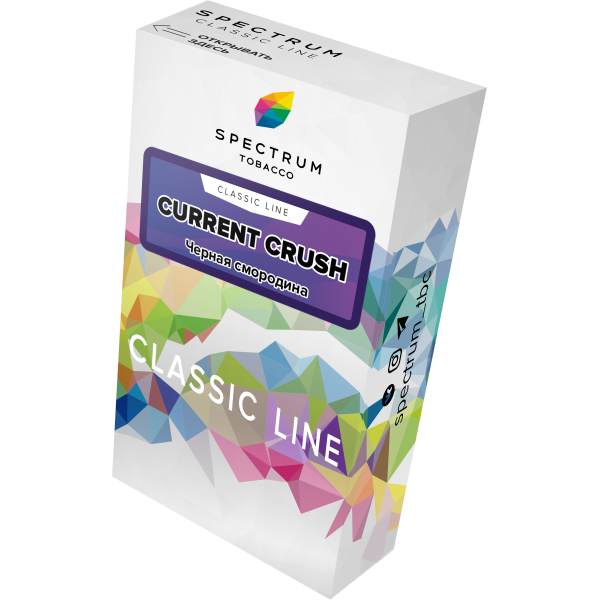 Табак Spectrum Classic current crush 40 грамм в Санкт-Петербурге