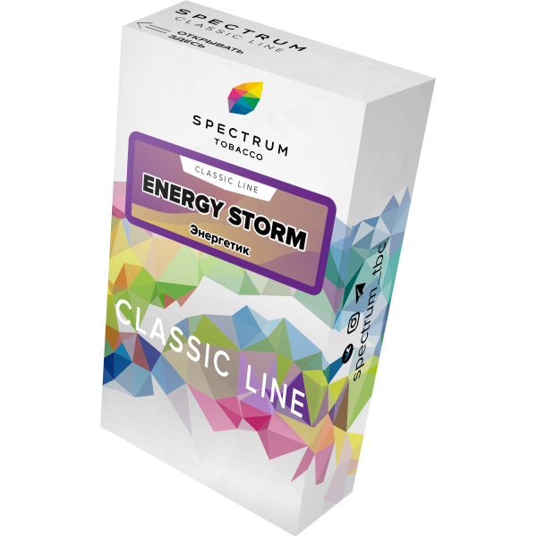 Табак Spectrum Classic energy storm 40 грамм в Санкт-Петербурге