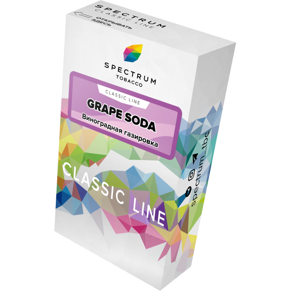 Табак Spectrum Classic grape soda 40 грамм в Санкт-Петербурге