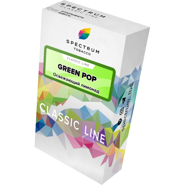 Табак Spectrum Classic green pop 40 грамм в Санкт-Петербурге