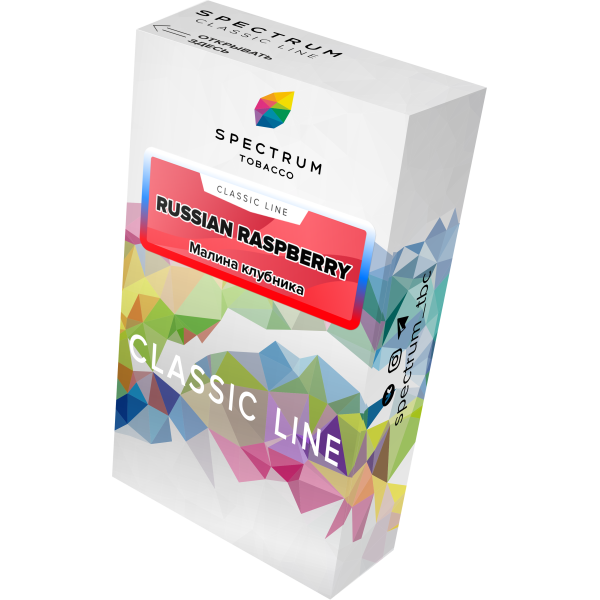 Табак Spectrum Classic russian raspberry 40 грамм в Санкт-Петербурге