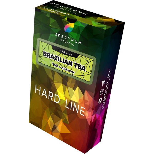 Табак Spectrum Hard brazilian tea 40 грамм в Санкт-Петербурге