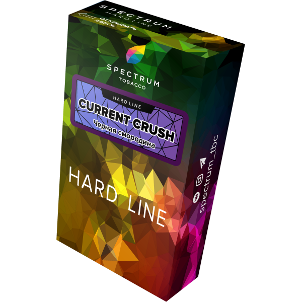 Табак Spectrum Hard current crush 40 грамм в Санкт-Петербурге