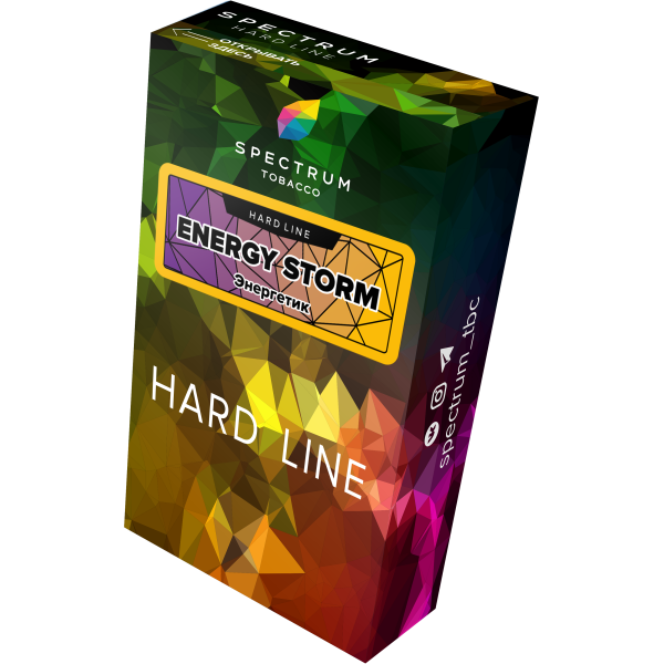 Табак Spectrum Hard energy storm 40 грамм в Санкт-Петербурге