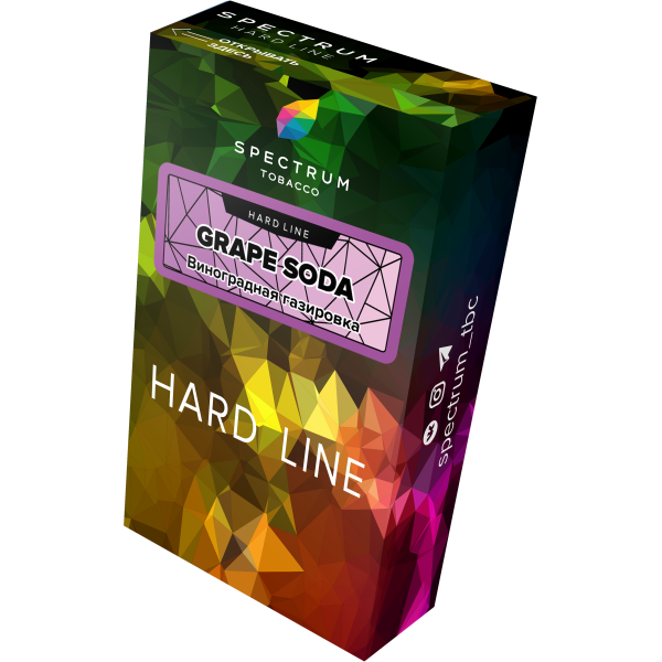 Табак Spectrum Hard grape soda 40 грамм в Санкт-Петербурге