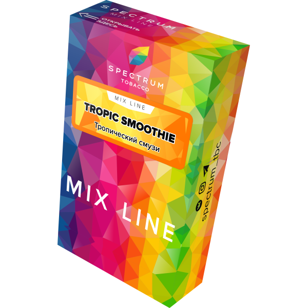 Табак Spectrum Mix Line Tropica Smoothie 40 грамм в Санкт-Петербурге