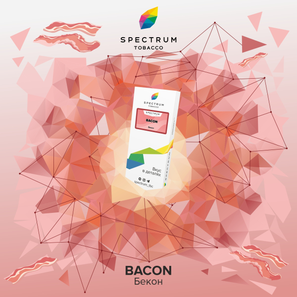 Табак Spectrum Classic Bacon 100 грамм в Санкт-Петербурге