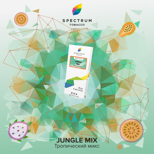 Табак Spectrum Classic Jungle Mix 100 грамм в Санкт-Петербурге