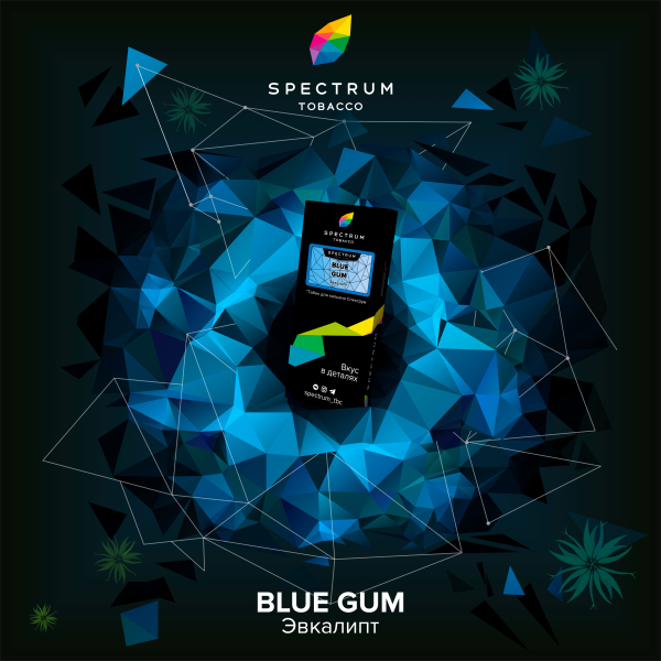 Табак Spectrum Hard Blue Gum 100 грамм в Санкт-Петербурге