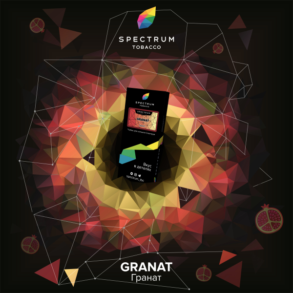 Табак Spectrum Hard Granat 100 грамм в Санкт-Петербурге