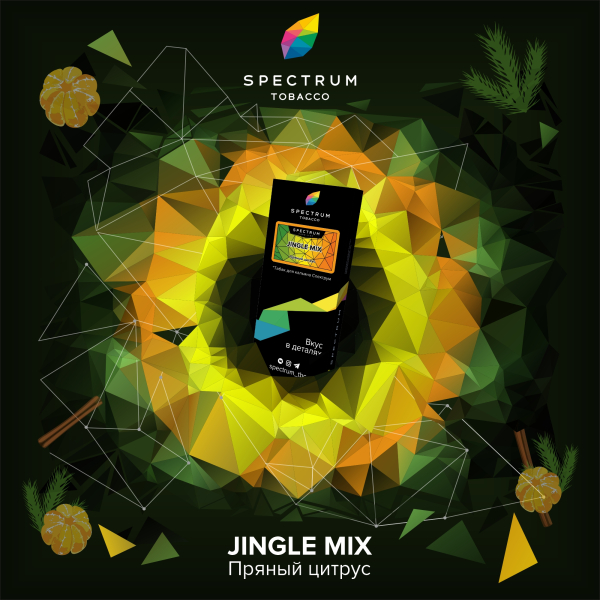 Табак Spectrum Hard Jingle Mix 100 грамм в Санкт-Петербурге