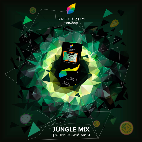 Табак Spectrum Hard Jungle Mix 100 грамм в Санкт-Петербурге