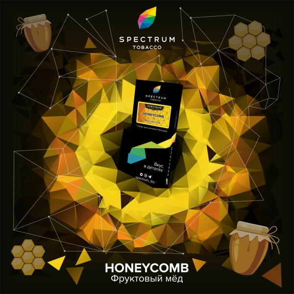 Табак Спектрум Honeycomb Hard 100 грамм в Санкт-Петербурге