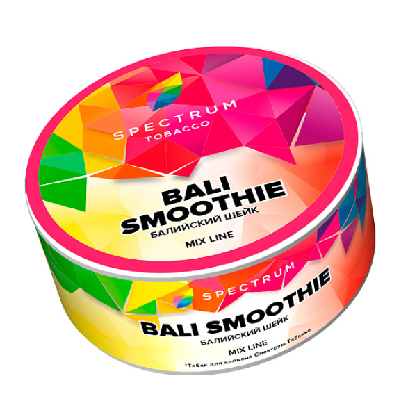 Табак Spectrum Mix Line Bali smoothie (Балийский шейк) 25 гр в Санкт-Петербурге