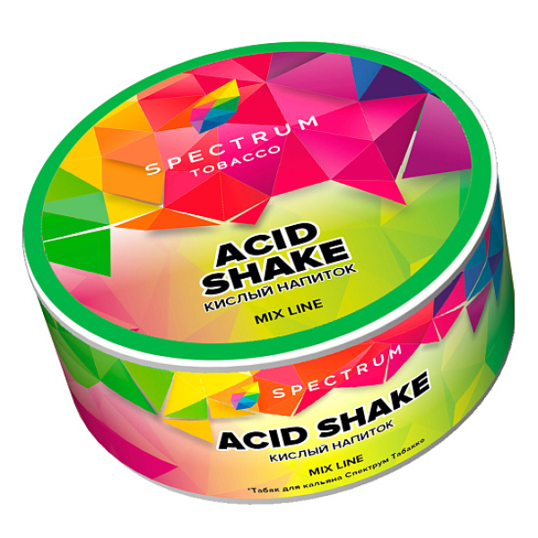 Табак Spectrum Mix Line Acid shake (Кислый шейк) 25 гр в Санкт-Петербурге