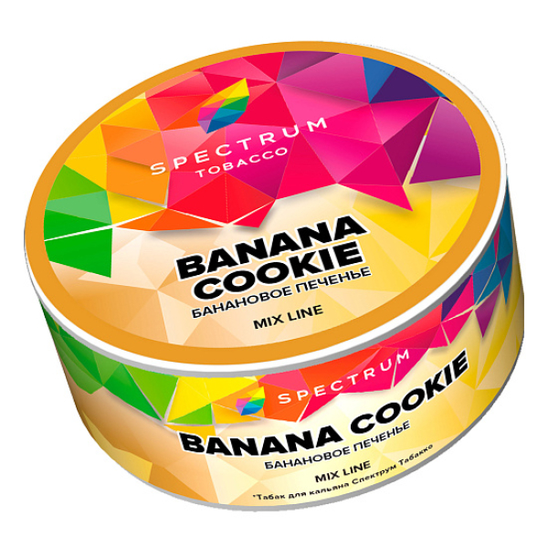 Табак Spectrum Mix Line Banana cookie (Банановое печенье) 25 гр в Санкт-Петербурге