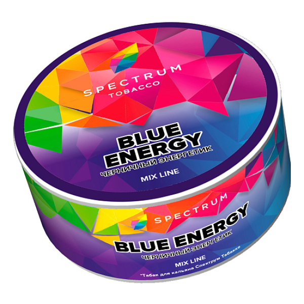 Табак Spectrum Mix Line Blue energy (Черничный энергетик) 25 гр в Санкт-Петербурге