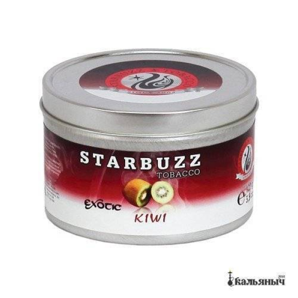 Табак Starbuzz Kiwi 250 грамм в Санкт-Петербурге