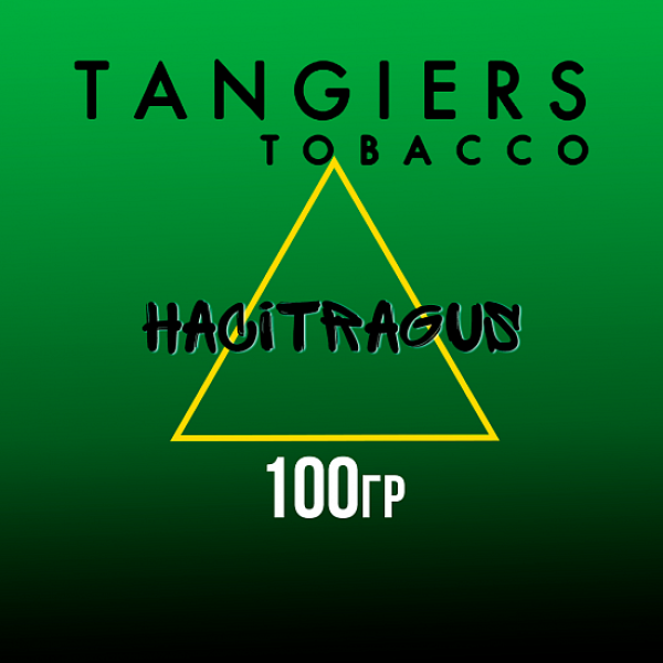 Табак Tangiers BIRQUIQ HACITRAGUS 100 гр в Санкт-Петербурге