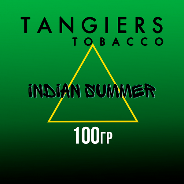 Табак Tangiers BIRQUIQ INDIAN SUMMER 100 гр в Санкт-Петербурге