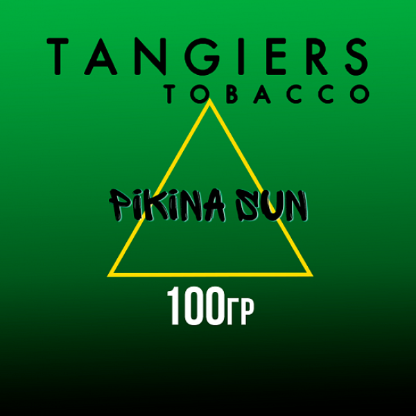Табак Tangiers BIRQUIQ PIkina Sun 100 гр в Санкт-Петербурге