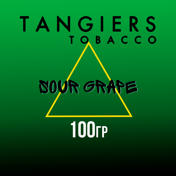 Табак Tangiers BIRQUIQ SOUR GRAPE 100 гр в Санкт-Петербурге