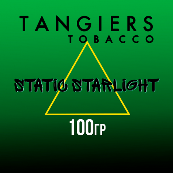 Табак Tangiers BIRQUIQ STATIC STARLIGHT 100 гр в Санкт-Петербурге