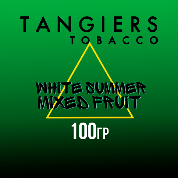 Табак Tangiers BIRQUIQ WHITE SUMMER MIXED FRUIT 100 гр в Санкт-Петербурге
