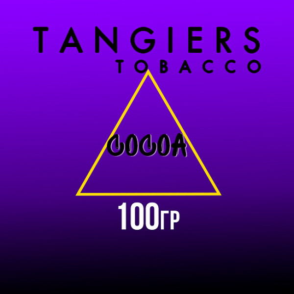 Табак Tangiers BURLEY COCOA 100 гр в Санкт-Петербурге