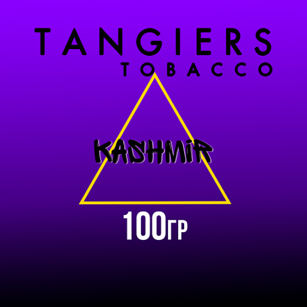 Табак Tangiers BURLEY KASHMIR 100 гр в Санкт-Петербурге