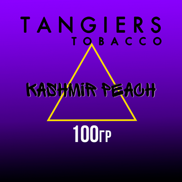 Табак Tangiers BURLEY KASHMIR PEACH 100 гр в Санкт-Петербурге