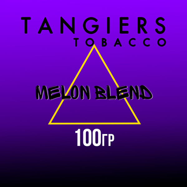 Табак Tangiers BURLEY MELON BLEND 100 гр в Санкт-Петербурге