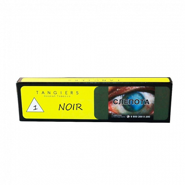 Табак Tangiers NOIR APRICOT SPRING BLEND 100 гр в Санкт-Петербурге