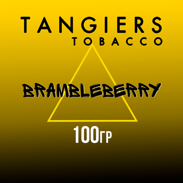 Табак Tangiers NOIR BRAMBLEBERRY 100 гр в Санкт-Петербурге