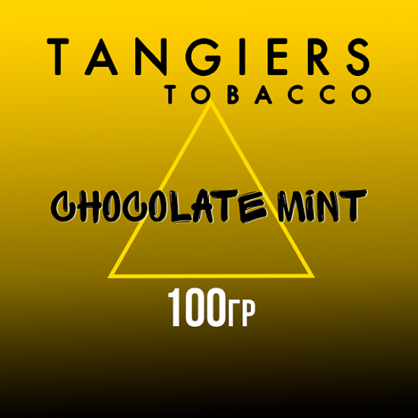 Табак Tangiers NOIR CHOCOLATE MINT 100 гр в Санкт-Петербурге