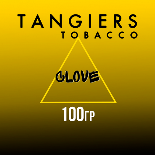 Табак Tangiers NOIR CLOVE 100 гр в Санкт-Петербурге