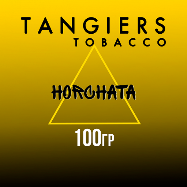 Табак Tangiers NOIR HORCHATA 100 гр в Санкт-Петербурге