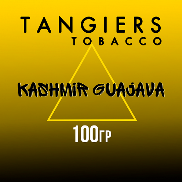 Табак Tangiers NOIR KASHMIR GUAJAVA 100 гр в Санкт-Петербурге