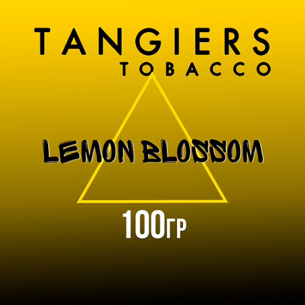 Табак Tangiers NOIR LEMON BLOSSOM 100 гр в Санкт-Петербурге