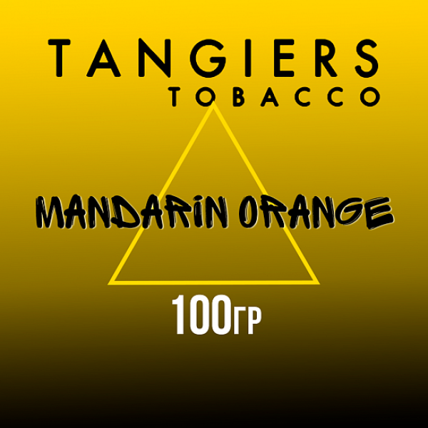Табак Tangiers NOIR MANDARIN ORANGE 100 гр в Санкт-Петербурге