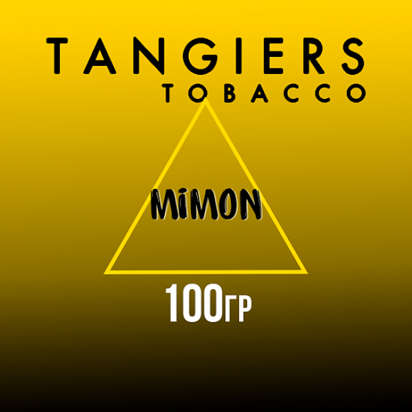 Табак Tangiers NOIR MIMON 100 гр в Санкт-Петербурге