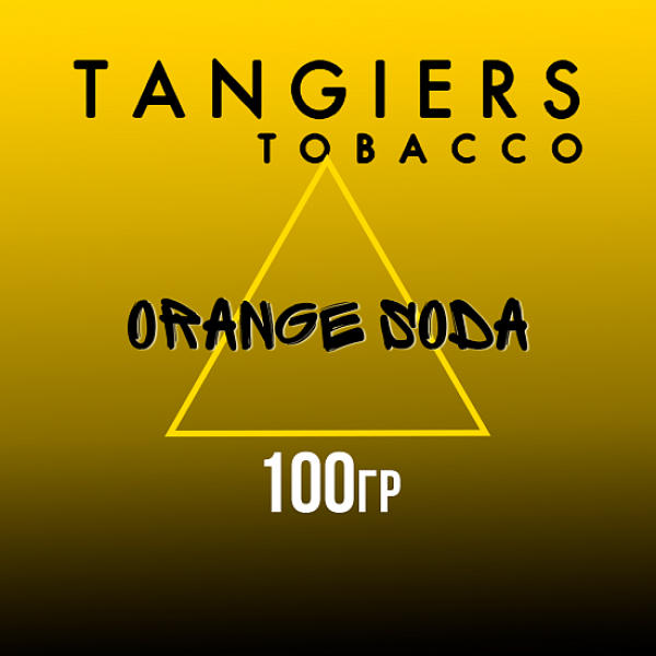 Табак Tangiers NOIR ORANGE SODA 100 гр в Санкт-Петербурге
