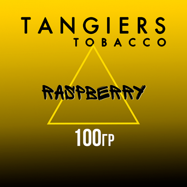Табак Tangiers NOIR RASPBERRY 100 гр в Санкт-Петербурге