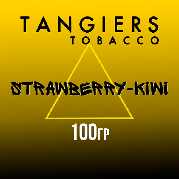 Табак Tangiers NOIR STRAWBERRY KIWI 100 гр в Санкт-Петербурге