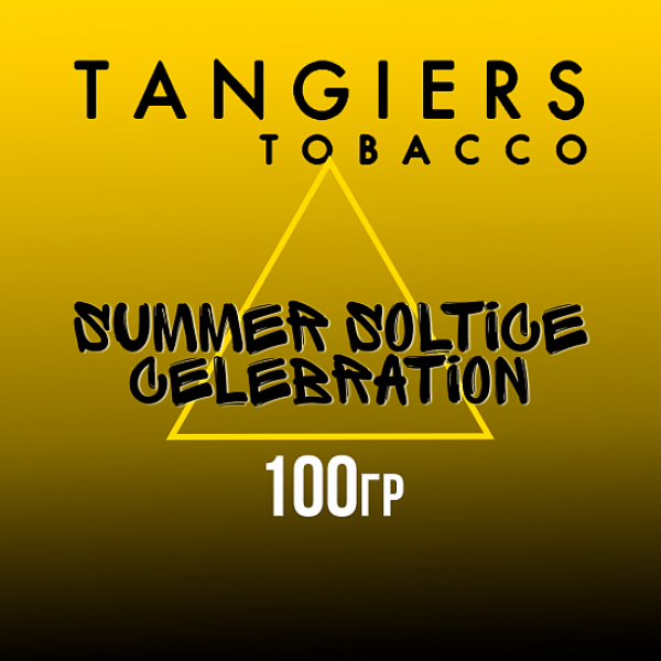 Табак Tangiers NOIR SUMMER SOLTICE CELEBRATION 100 гр в Санкт-Петербурге