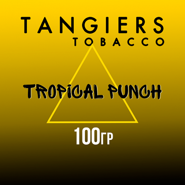 Табак Tangiers NOIR TROPICAL PUNCH 100 гр в Санкт-Петербурге