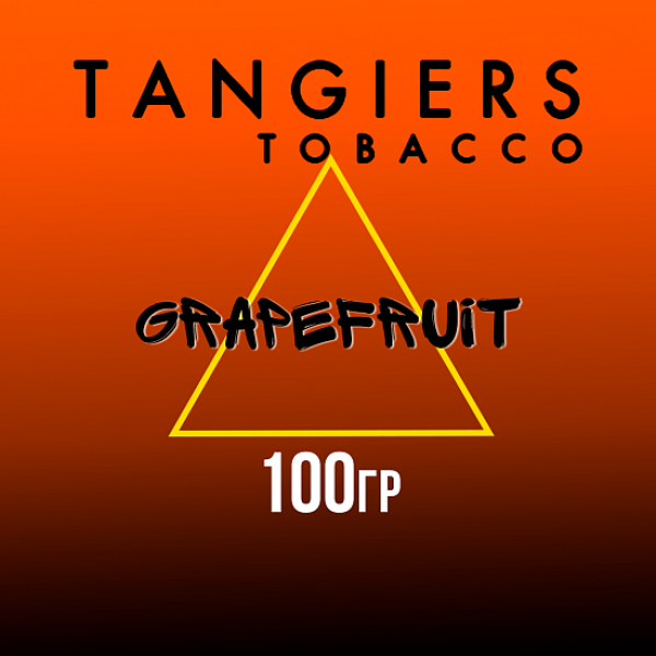 Табак Tangiers SE GRAPEFRUIT 100 гр в Санкт-Петербурге