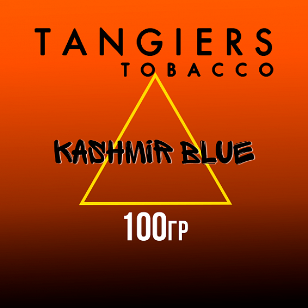 Табак Tangiers SE KASHMIR BLUE 100 гр в Санкт-Петербурге
